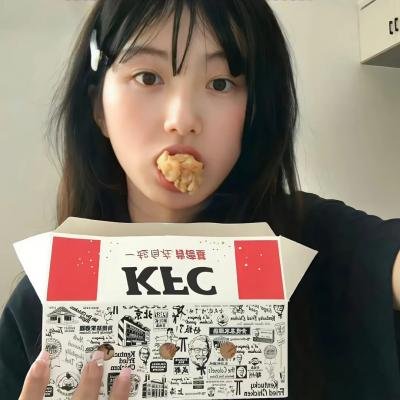 一种家庭